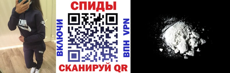 Амфетамин 97%  kraken зеркало  Углегорск 