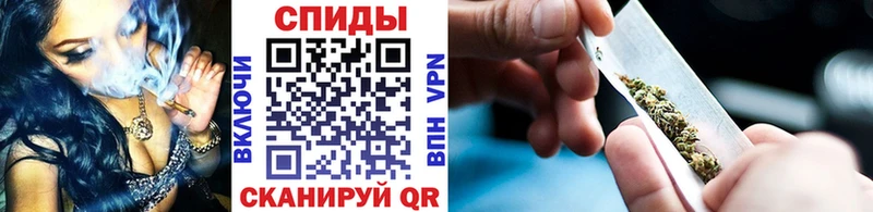 где продают наркотики  Углегорск  omg рабочий сайт  Бутират буратино 