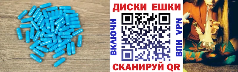 ЭКСТАЗИ диски  где купить   кракен как зайти  Углегорск 