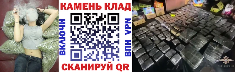 ГАШИШ гашик  Углегорск 