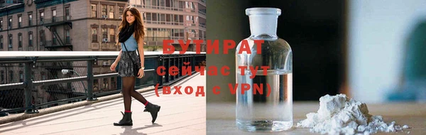 таблы Абинск