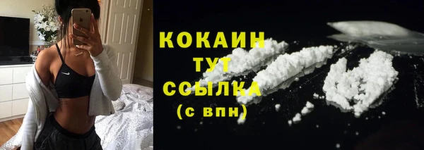каннабис Медногорск