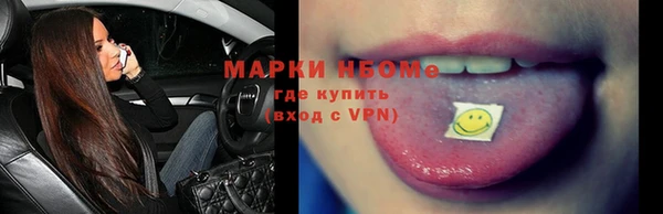 герыч Михайлов