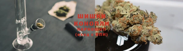 эйфоретик Абдулино