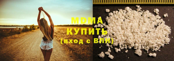 индика Алзамай