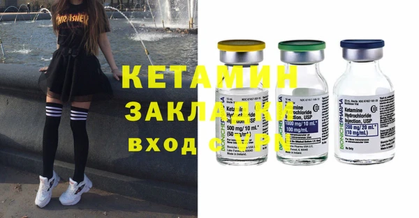таблы Абинск