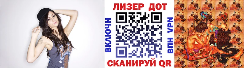 ОМГ ОМГ сайт Углегорск Марки NBOMe 1,5мг